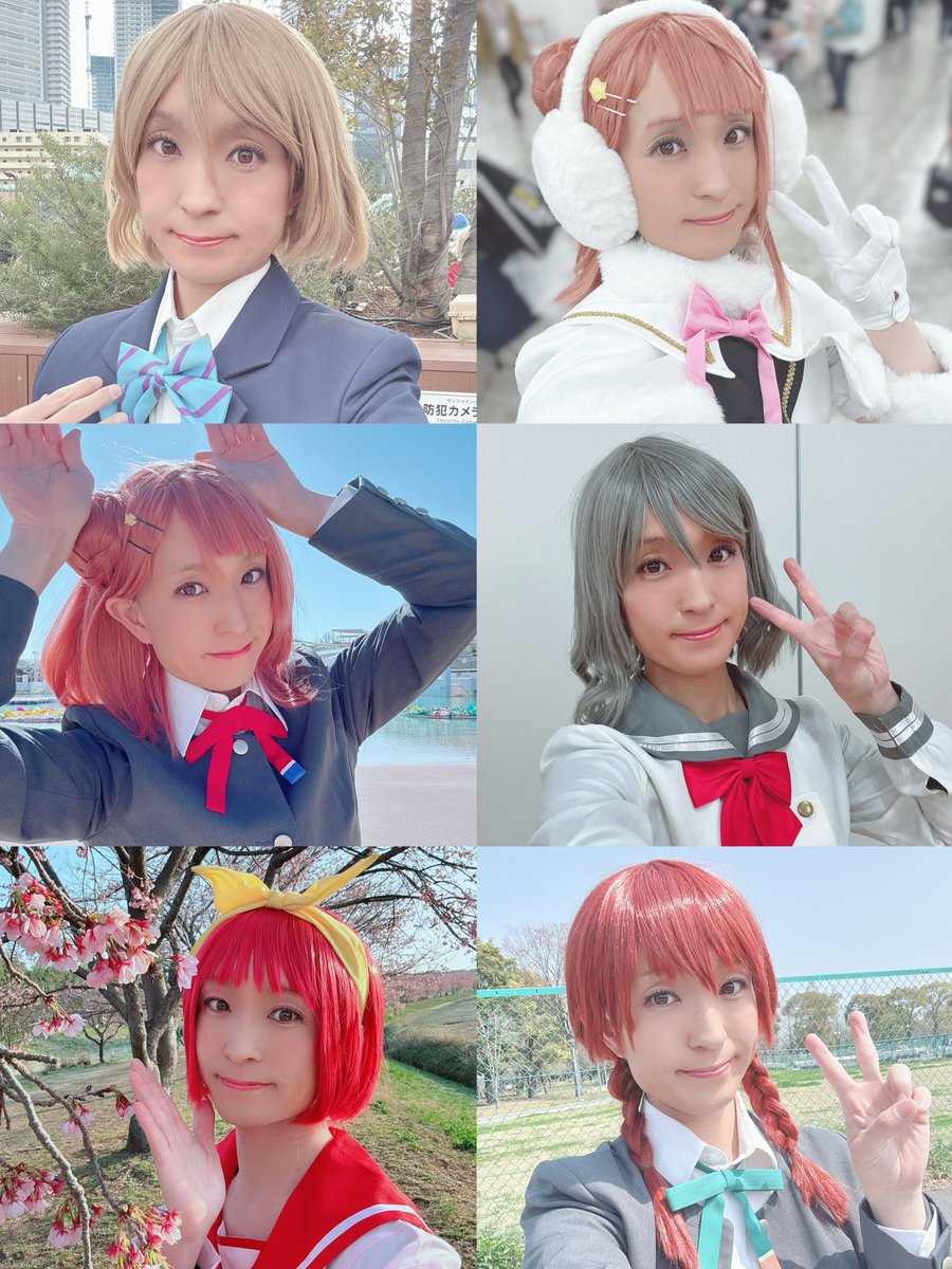 かれん@7/12こすおん！・18a!TFT🌈 (@233karen874) / Posts / X