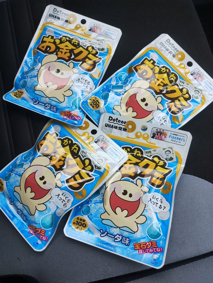 まりも (@marimom02) / Posts / X