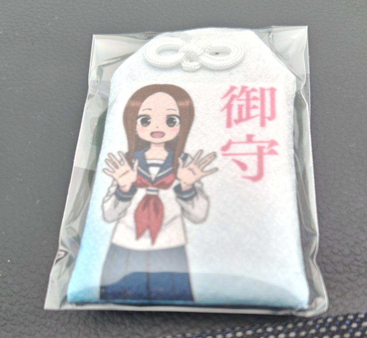 aktshkai02's tweet photo. 小豆島来るのも5度目にして漸く中を拝観させて頂きました
最上階からの眺めも良かったですね
(今日は高い所にばっかり登っている😆)
#小豆島大観音 https://t.co/Ho5eFlSnXw