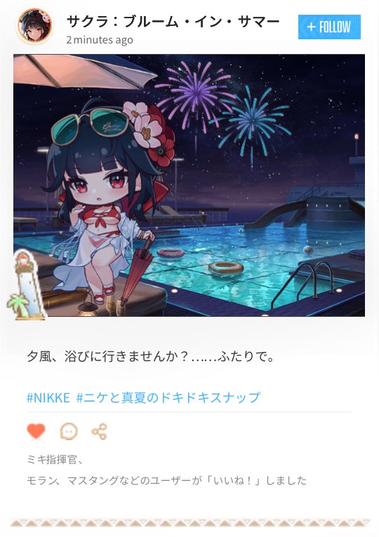 MKJ990410's tweet photo. https://t.co/amOqIN8FUS