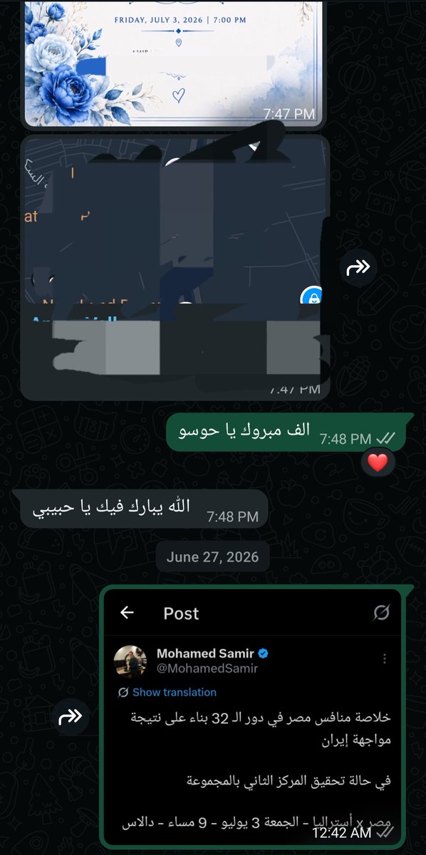 0marBahaa tweet picture