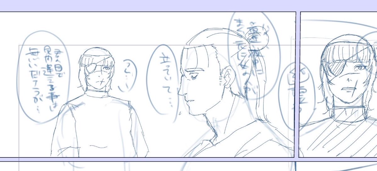 PPPi__tan_nin's tweet photo. ホラーを描きます
この垢活用しなさすぎてるので
ちょこちょこWIPでも載せます🦀 https://t.co/qmbwqZOnWF