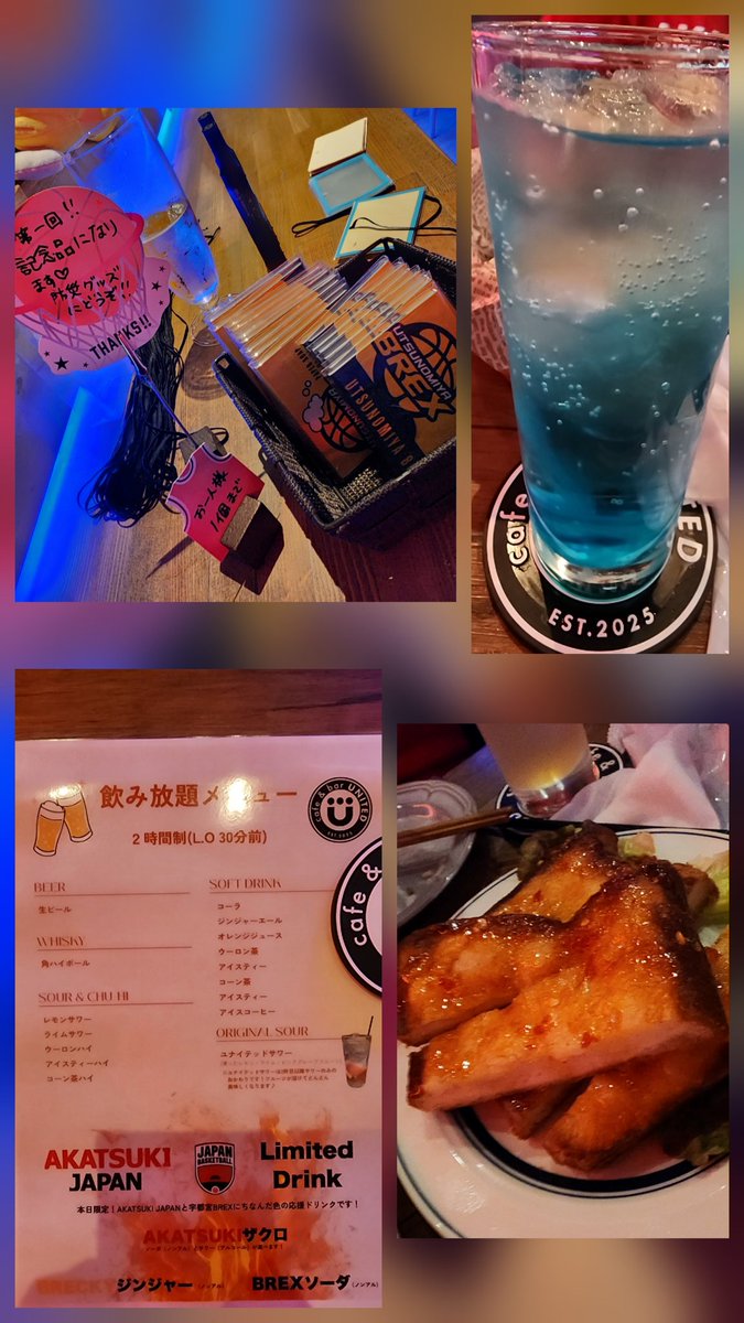 Brecky_028's tweet photo. 第一回！県南NATION飲みを堪能ヽ(*´∀｀)ﾉ♪

お店の雰囲気最高っ！！

小山駅西口にこんな素敵なお店があるとは、、、((( ；ﾟДﾟ)))

屋号は【cafe &amp; ber UNITED】

(*´∀`)ｼﾞﾂﾆｽﾊﾞﾗｼｲ!

#宇都宮ブレックス
#BREXNATION 
#拡散希望ＲＴお願い致します

https://t.co/aVQd9awNbK… https://t.co/quG6eECHgD