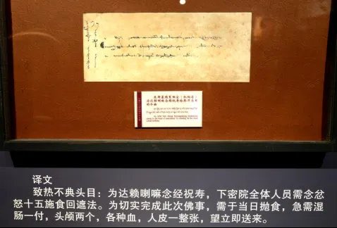 ggddl010's tweet photo. @whyyoutouzhele 感谢解放军赶跑了达赖喇嘛！否则你们这些藏人随时要奉献出自己的头颅和人皮 https://t.co/vh6llHSFha