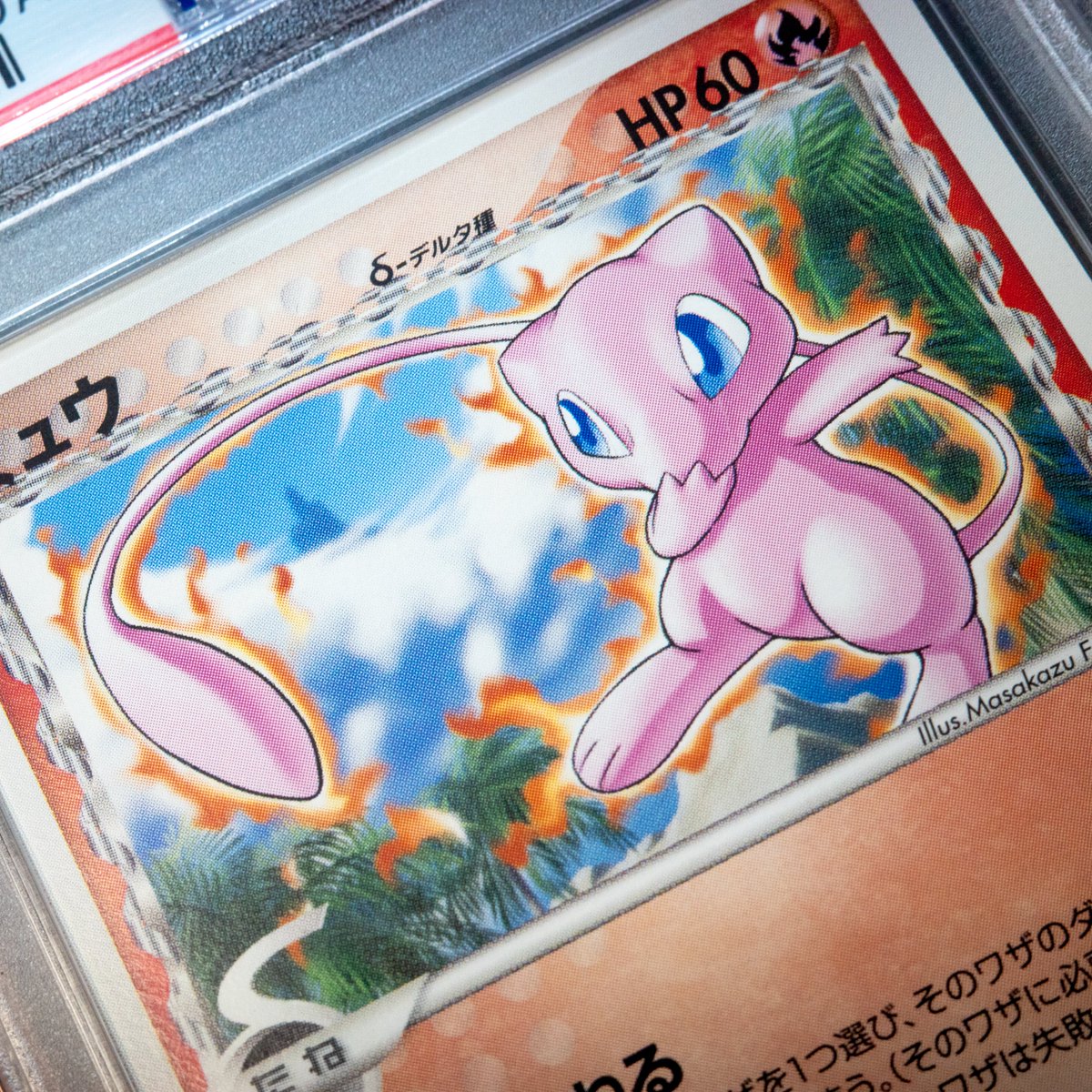 mew (@mewmewnami) on X