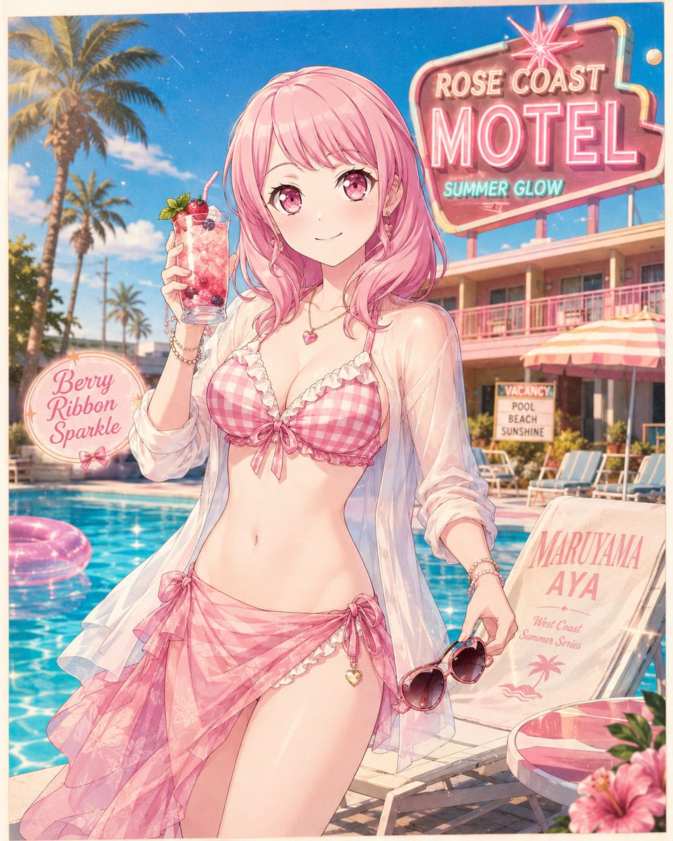 KERI_0928's tweet photo. 夏のレトロモーテル広告

#PastelPalettes
#パスパレ https://t.co/UGyfmzUUY4