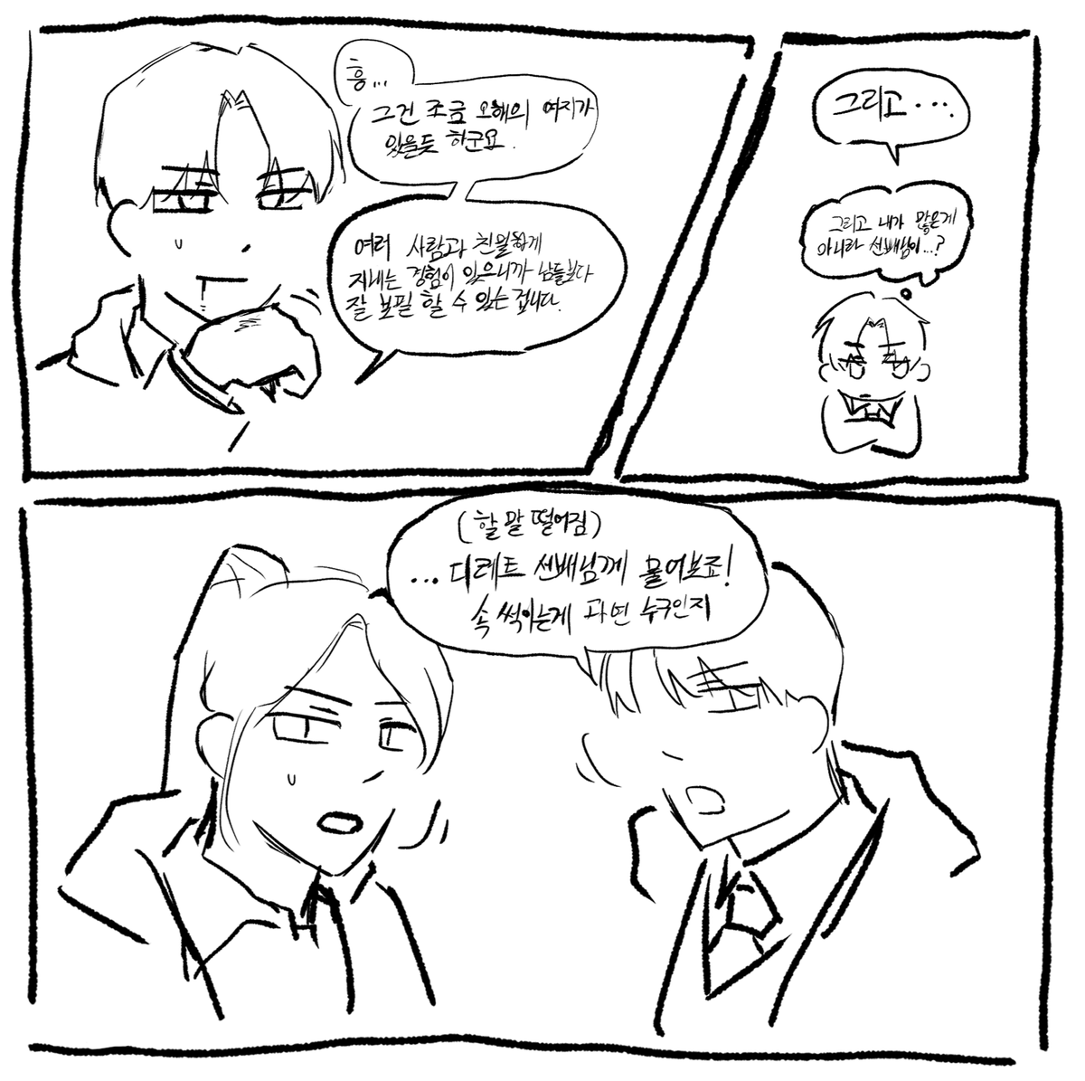 ch99b8's tweet photo. (7/7) https://t.co/BPoPnHaElf
