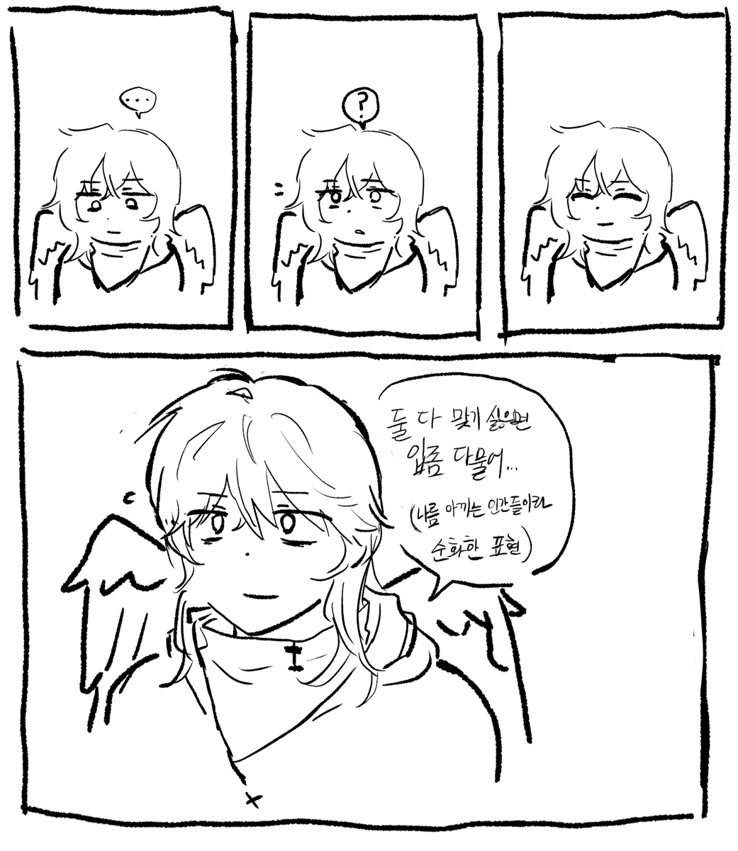 ch99b8's tweet photo. (7/7) https://t.co/BPoPnHaElf