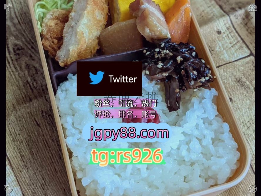 yrleb's tweet photo. 🦋推广业务：自动脚本👸推特账号🐝、热门号🔮代发推特软件、排名号🤥及外贸相关；🛒海口账号🪀。围林默点点头，合上书本开始洗漱⌨ https://t.co/1mCYkTsILC