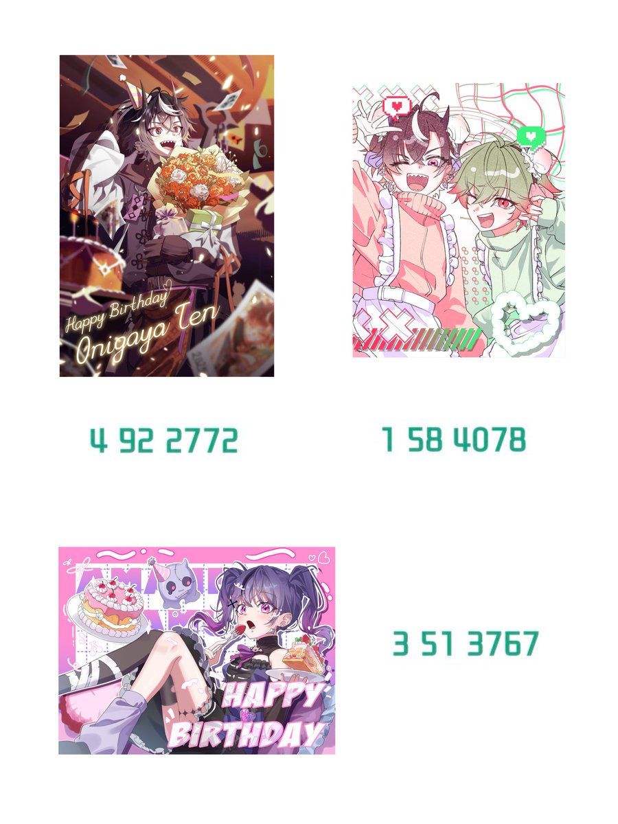 ネットプリント登録しました！ 7/8までです！