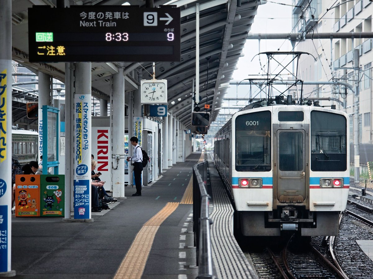 ShikokuExpress's tweet photo. S https://t.co/TS7BGUGQoY