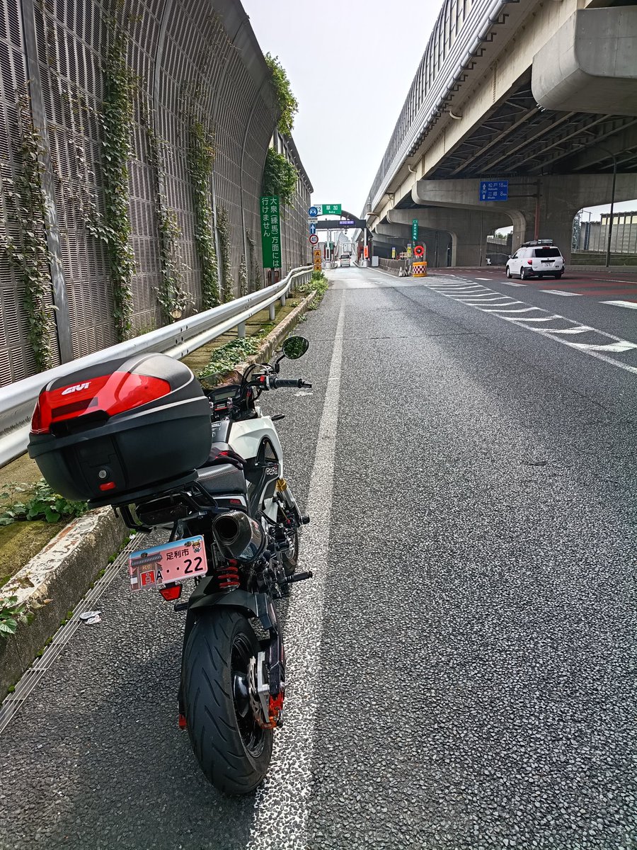 ef58_152's tweet photo. 女子大生のお家へGo!

臭いと言われたらイヤなので
シャワーを浴びて
コロンをたたき https://t.co/mslP1jp5o9