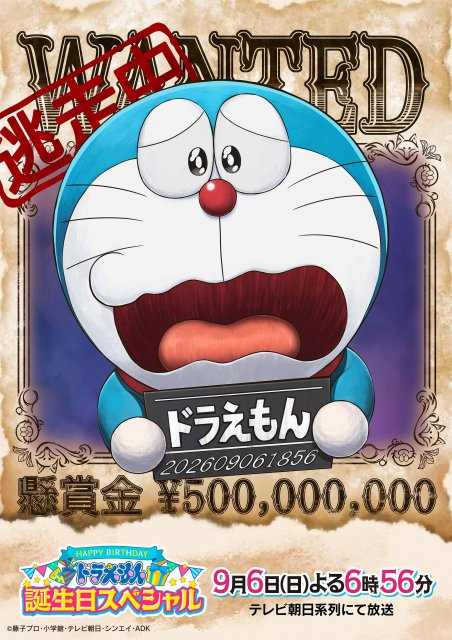 ライブドアニュース tweet media