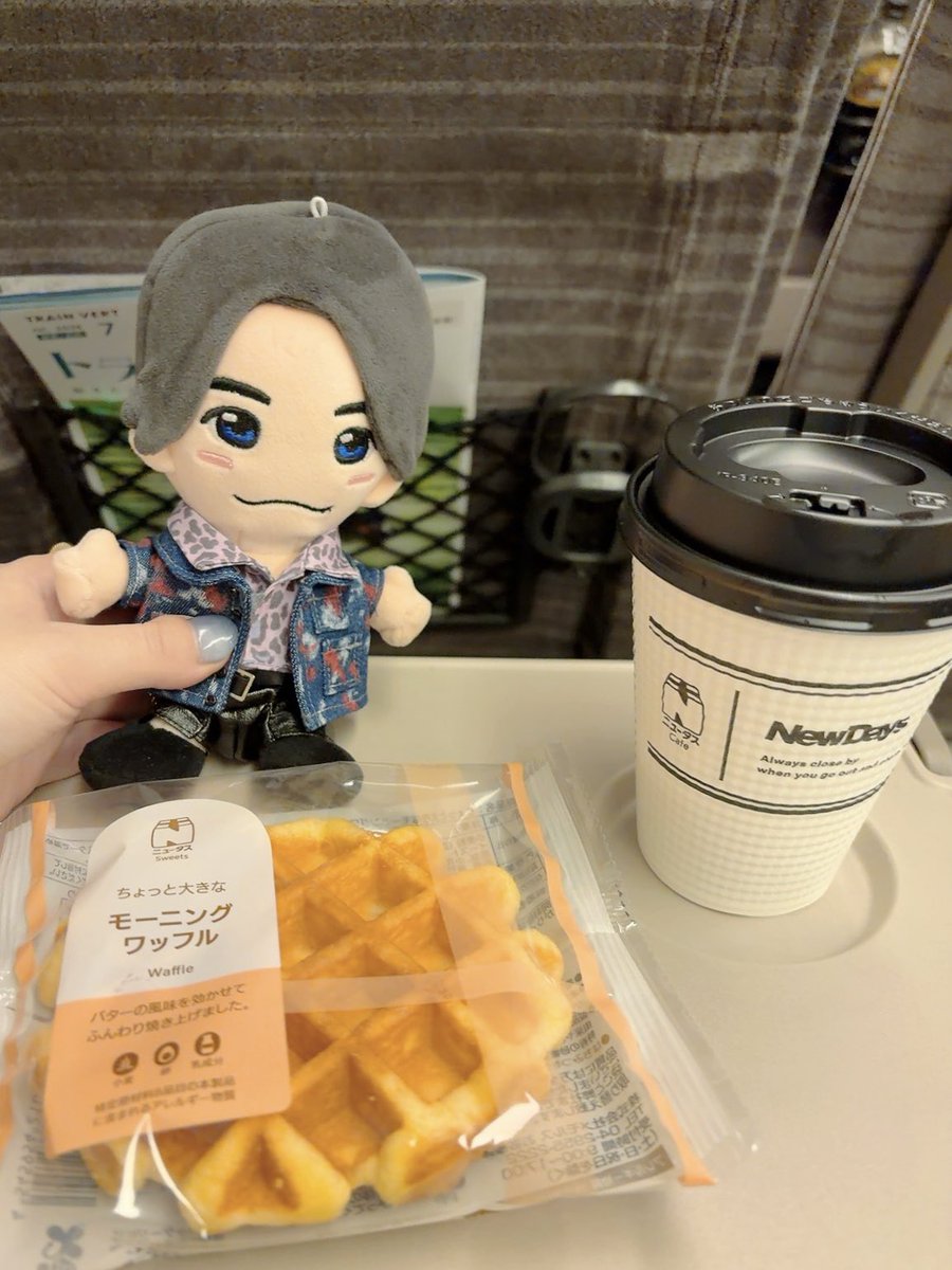 meg_paaan's tweet photo. 今日は初めてAぇ! groupに会える日🥹
ドキドキが止まらない！

それでは行ってきます👋 https://t.co/eYmKHPhP0C