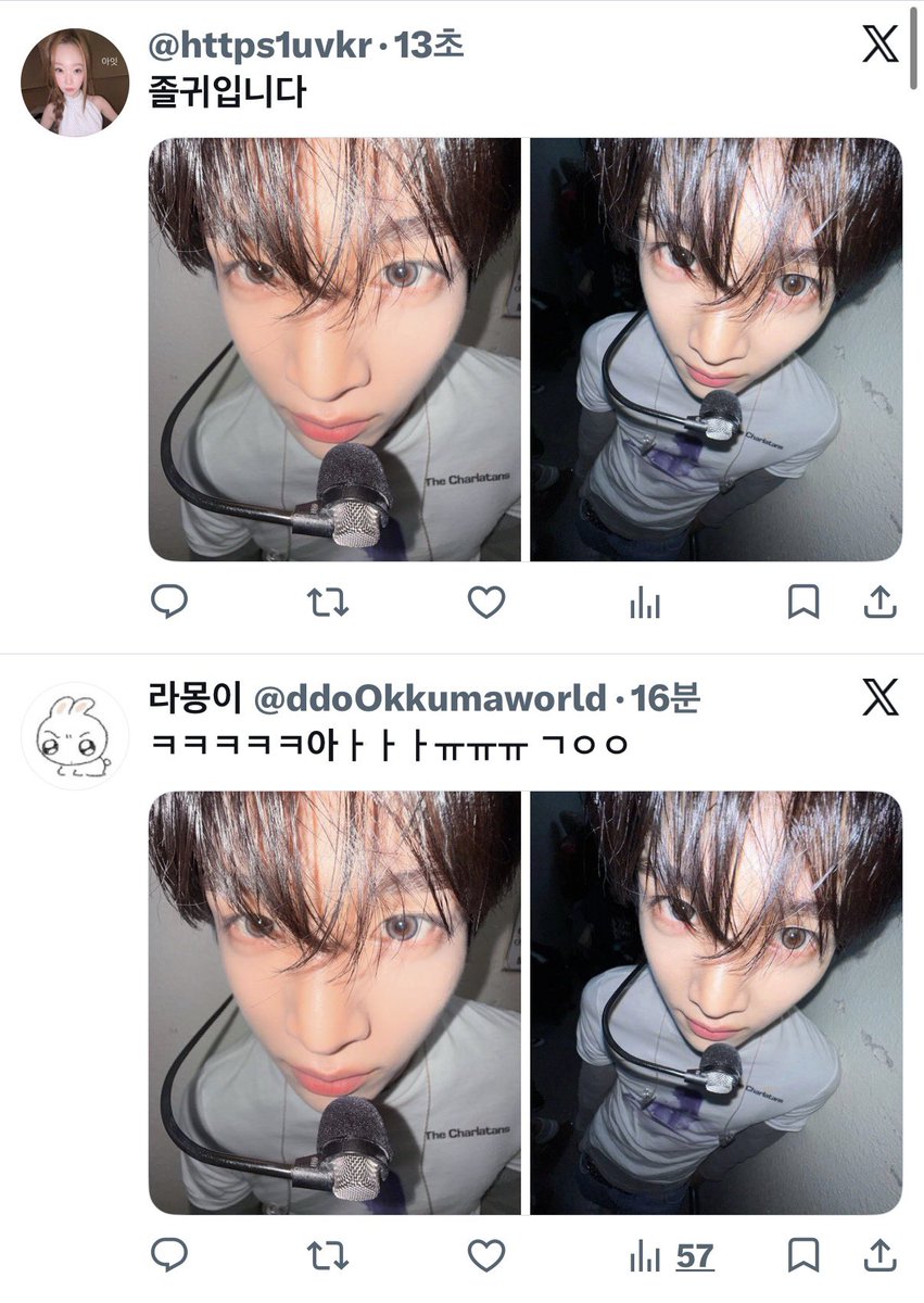 https1uvkr's tweet photo. @ddoOkkumaworld 탐라에딱이렇게뜨는데존귀 https://t.co/V6Rk172OAD