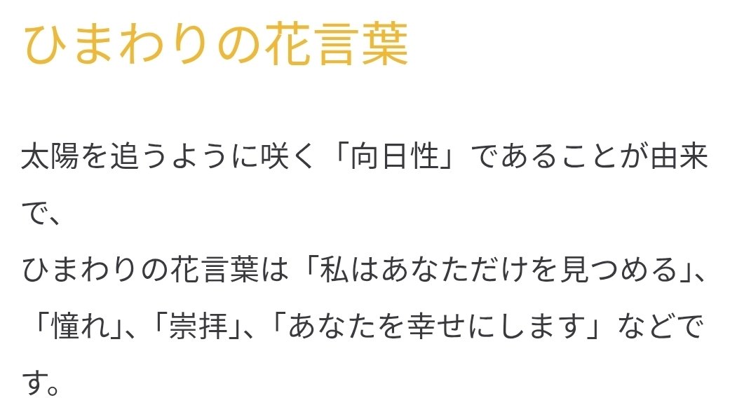 AAAshiGirl's tweet photo. @ahiru016v_game /// ( ∩ω∩) https://t.co/GSrCInAjts