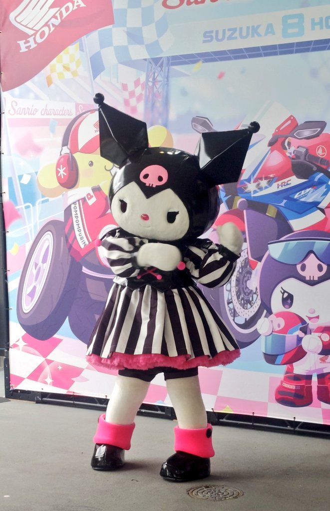 Cizuko_USJ's tweet photo. 2026.07. 04の記憶
鈴鹿サーキットで、グリちうのクロミちゃん。
隙間産業からのパチリ📷️
#鈴鹿サーキット
#クロミちゃん https://t.co/lMdIdMMDCS