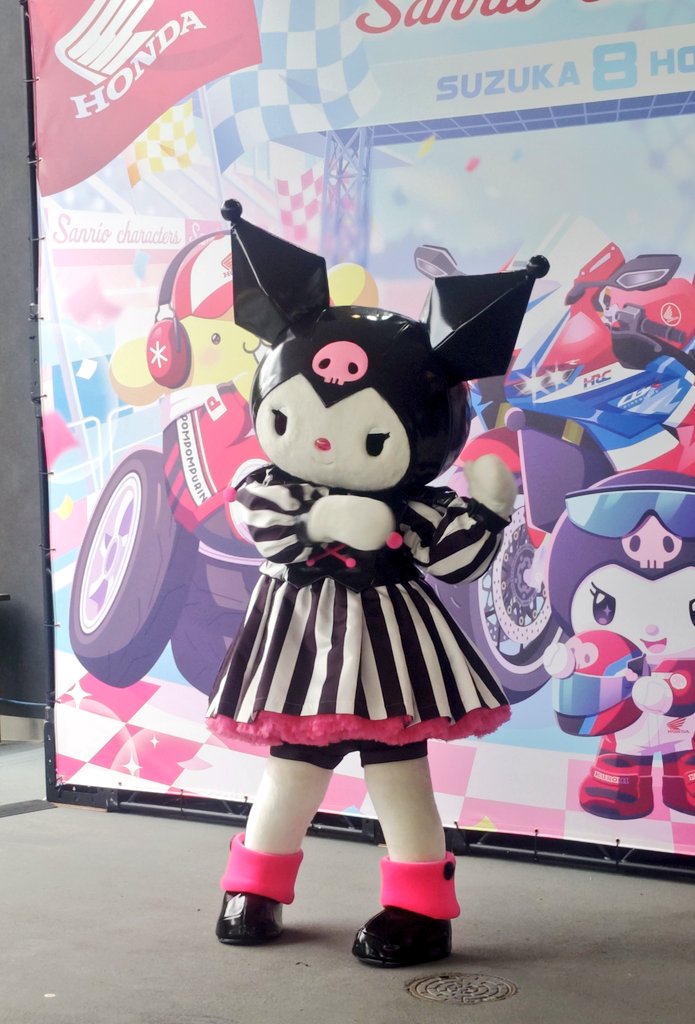 Cizuko_USJ's tweet photo. 2026.07. 04の記憶
鈴鹿サーキットで、グリちうのクロミちゃん。
隙間産業からのパチリ📷️
かわいいポージングしてた。
正面からでないことを悔やむ💦
#鈴鹿サーキット
#クロミちゃん https://t.co/K0hJHu7mL0
