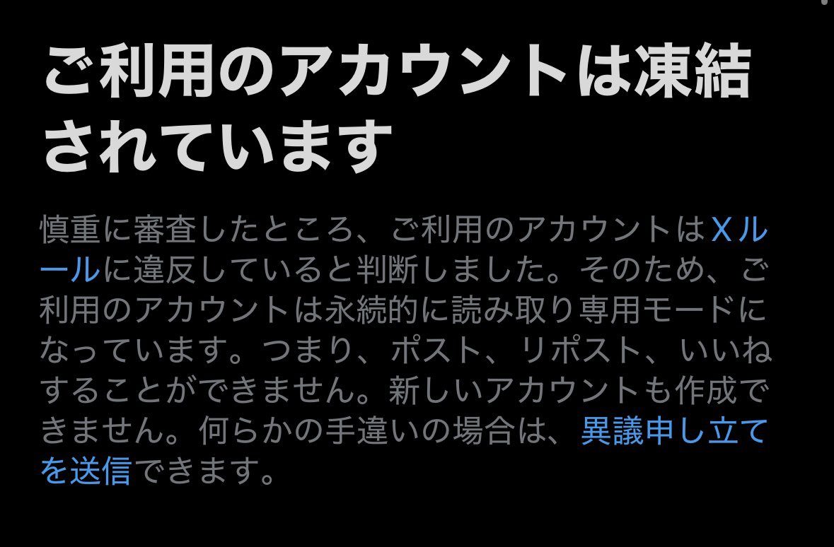 ashiatoooo4's tweet photo. ご覧の通りなので見覚えがあったら
お手数お掛けしますがフォローの方よろしくお願いします〜🙏 https://t.co/3jUsLfb5ZR