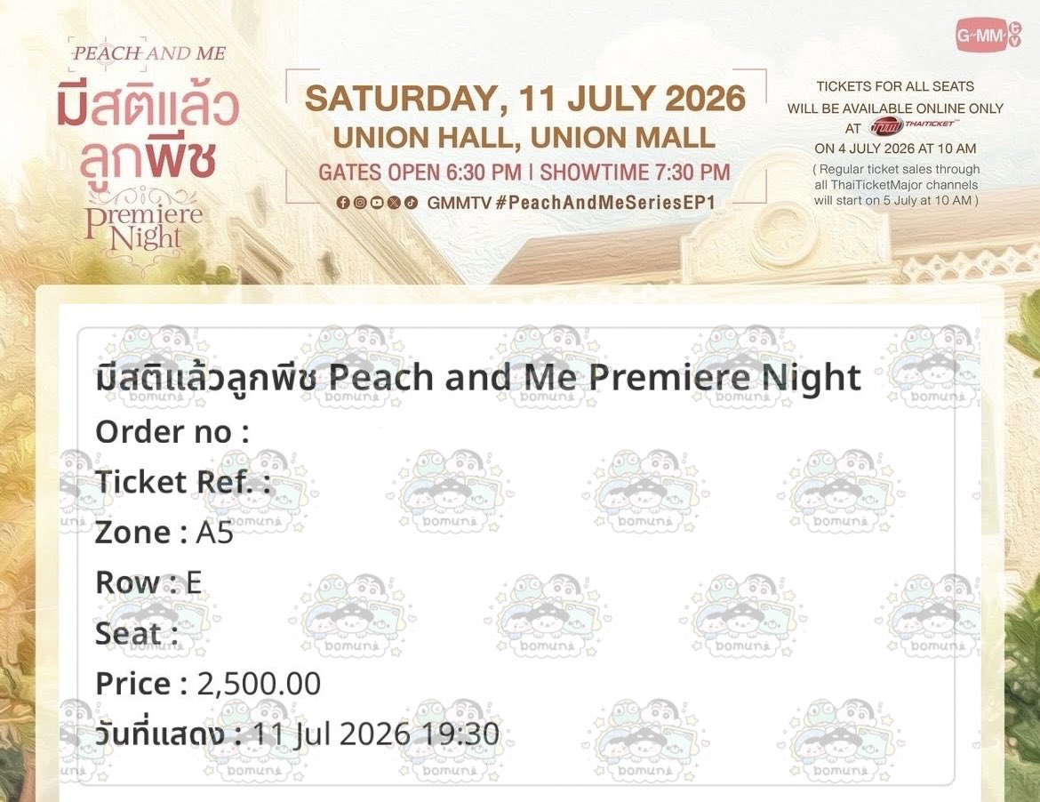 bbomunii's tweet photo. 🎫 รีวิวกดบัตรงาน 
#PeachAndMeSeries 🍑
   
   📥 บัตร 2500 : A5 row E ( แถวแรกของโซน ) 1 ใบ

X บัตรมีเจ้าของ not for sell X 
ขอโทษลูกค้าที่ไม่ได้บัตรด้วยนะคะ 🥺🙏🏻

     📁 #รีวิวบมน https://t.co/Jf6PMOWykN