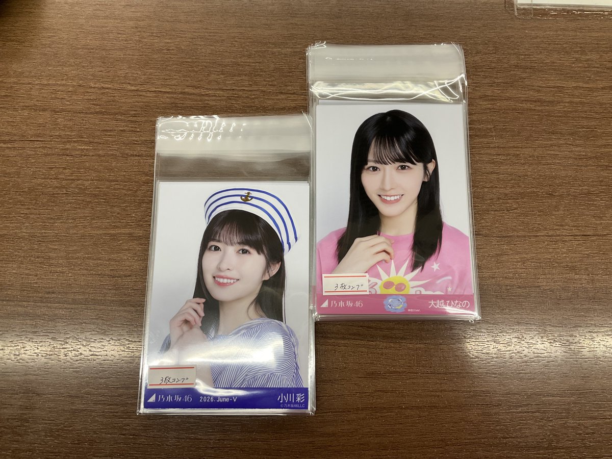 バラも入荷しましたよー！