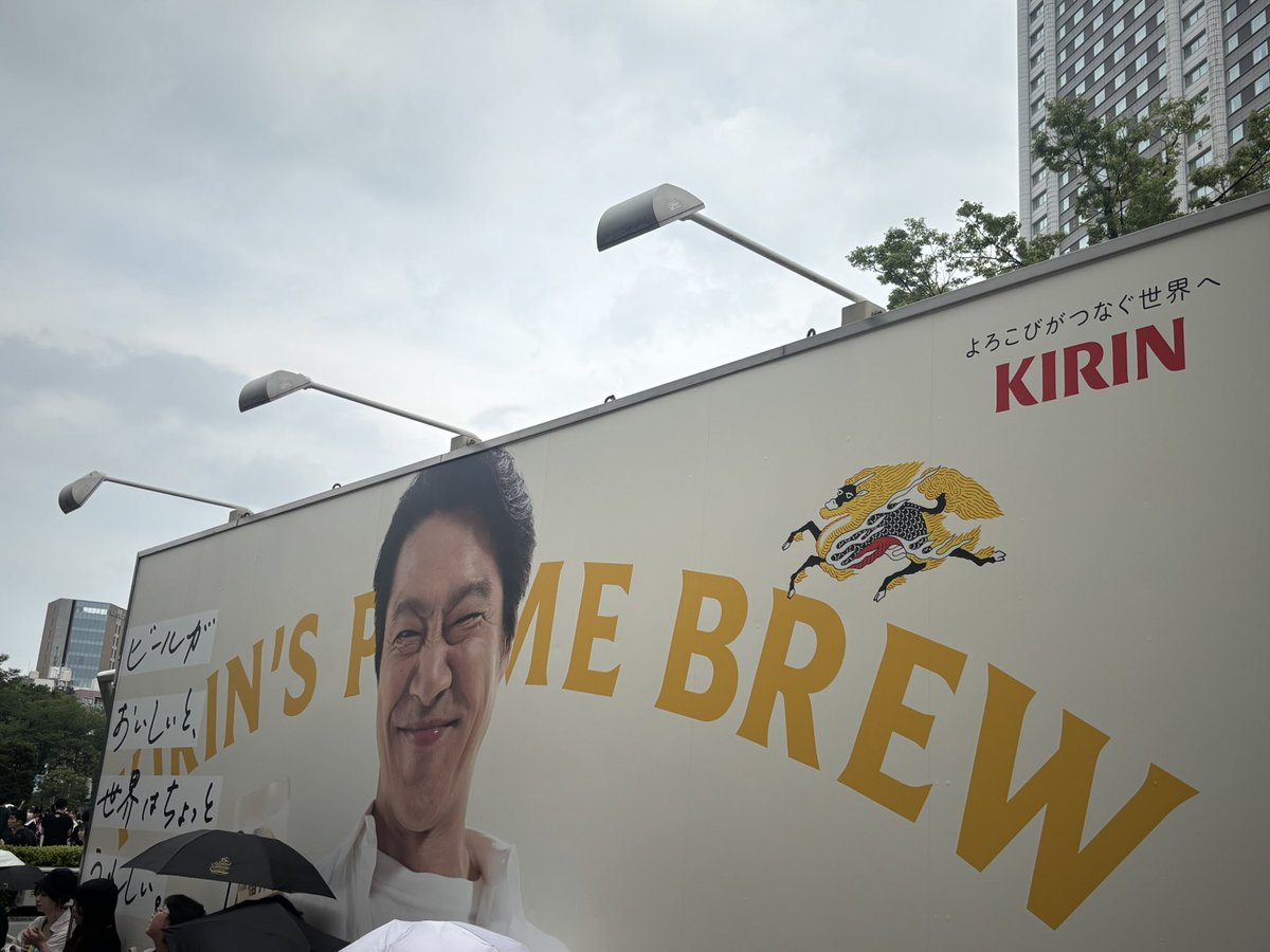Lotus_Game_'s tweet photo. 今このビール看板あたりにいます！
お会いしていただける方はお気軽にお声掛けください🫶 https://t.co/7lwhLGgjuS