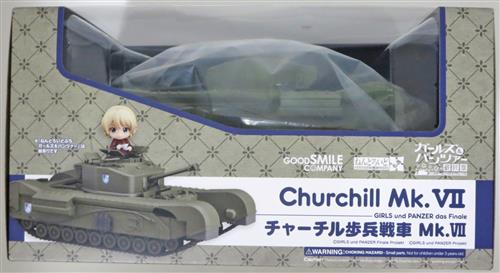 らしんばん水戸店/出品情報】 □【未開封】ねんどろいどもあ ガールズ