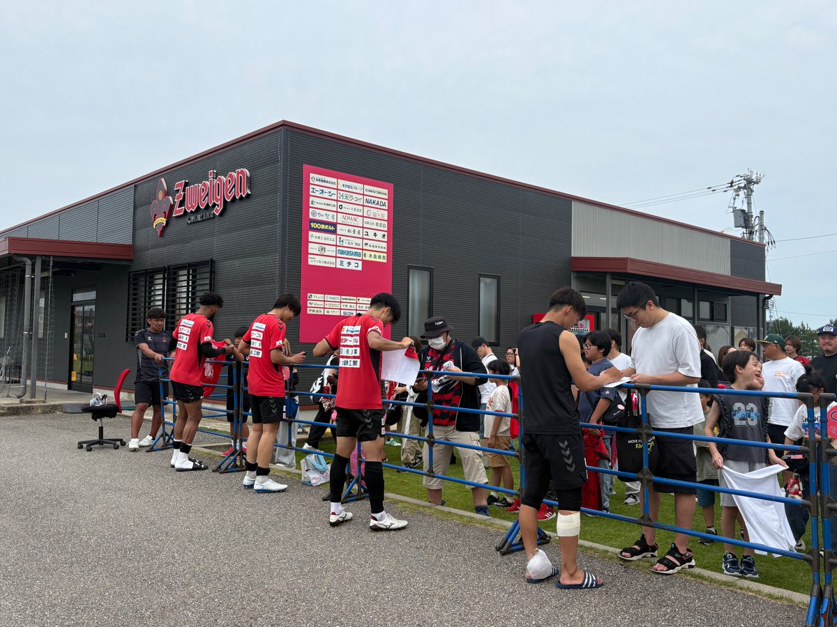 🔴ご来場ありがとうございました⚫️ 本日は300名の皆さんにお越し
