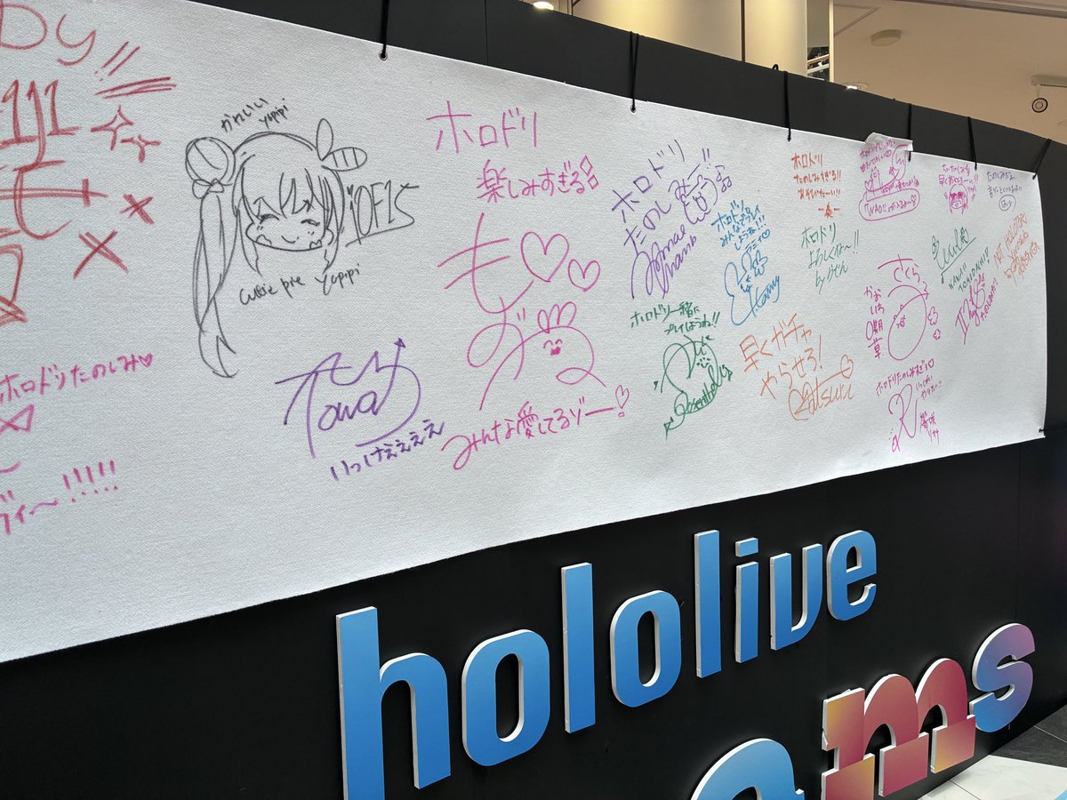 4jdHl's tweet photo. #ホロベース2026
愛知きた！ https://t.co/902dEJWaJ2