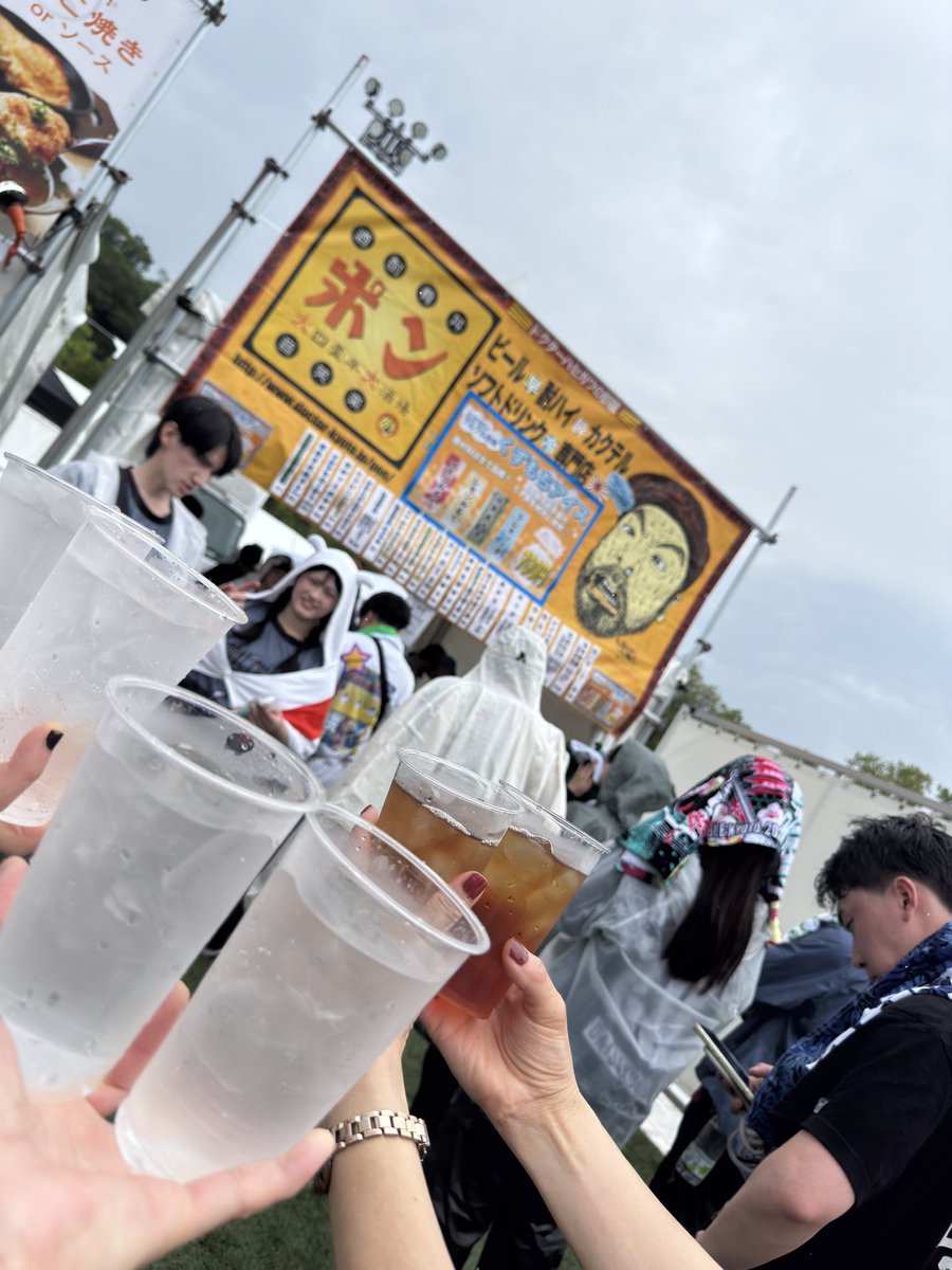 dust_ryu_box's tweet photo. ポンで乾杯 https://t.co/bLss3zETKl