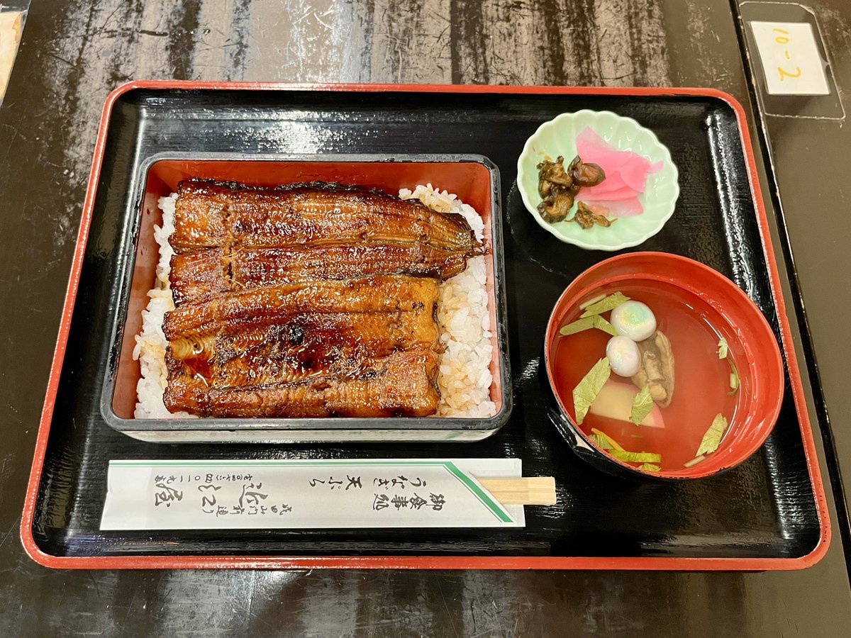 MO_BELLMONDO's tweet photo. 成田詣 https://t.co/E5xPJDg2df