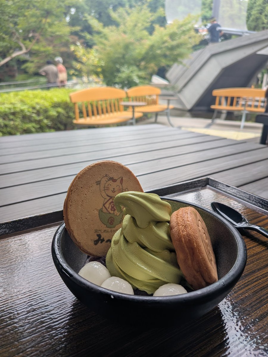 Ratch_17's tweet photo. 熱田神宮で必勝祈願してからバンテリンドームへ。間もなく試合開始！！！ https://t.co/gybeddFwez