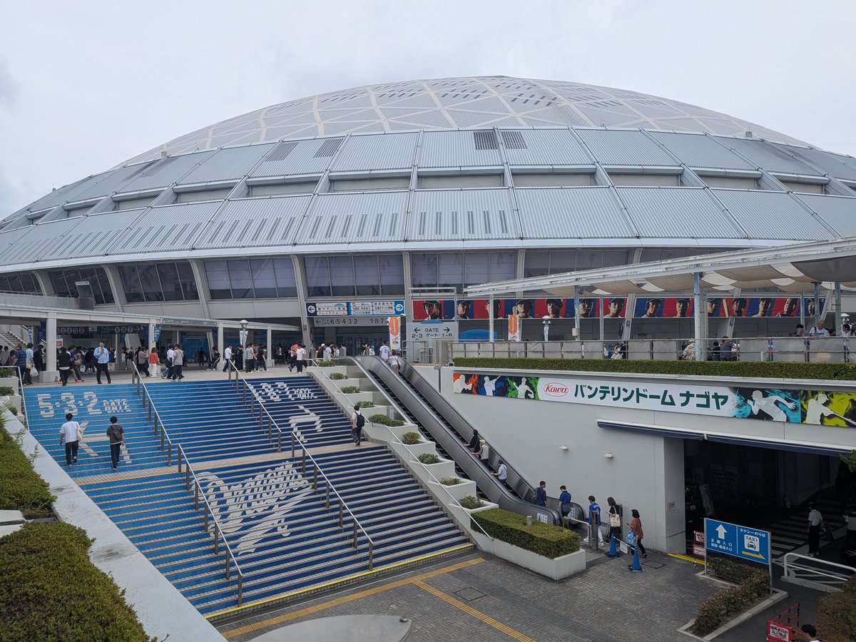 Ratch_17's tweet photo. 熱田神宮で必勝祈願してからバンテリンドームへ。間もなく試合開始！！！ https://t.co/gybeddFwez