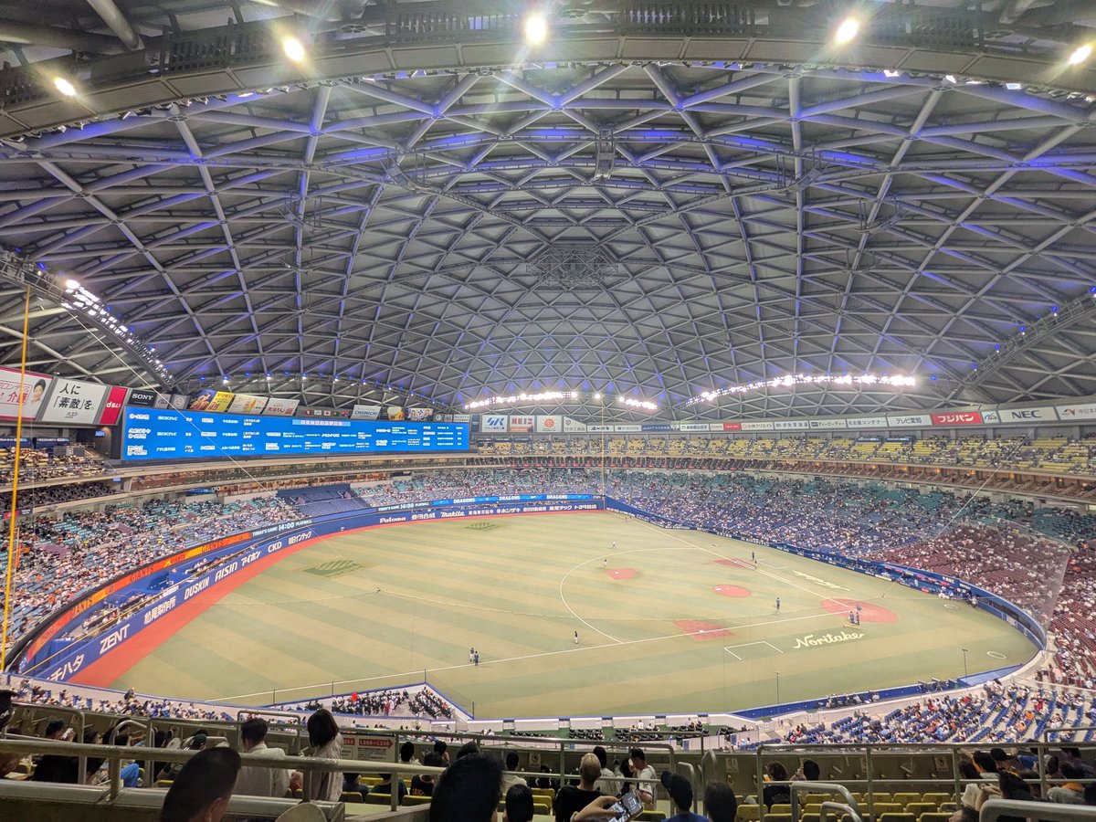 Ratch_17's tweet photo. 熱田神宮で必勝祈願してからバンテリンドームへ。間もなく試合開始！！！ https://t.co/gybeddFwez