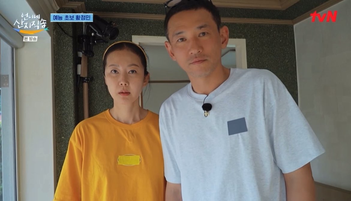 이름을추가하세요 tweet media