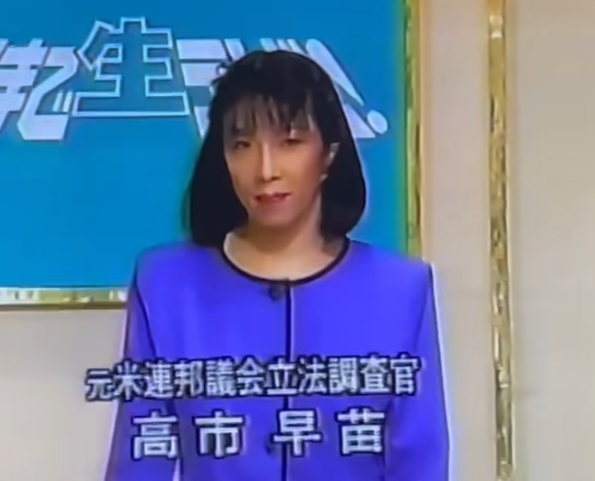 mas__yamazaki's tweet photo. 当たり前の話ですが、自分の経歴をウソで粉飾して盛るような人間は、政治家など責任ある地位につかせては絶対ダメです。なぜなら、現実の状況と真摯に向き合わずに自分に都合よく歪曲するのが常態化し、実力の無さをウソやペテンで誤魔化して、大失敗を重ねることになるから。https://t.co/bVdMU6jket https://t.co/c0FfwTq38p