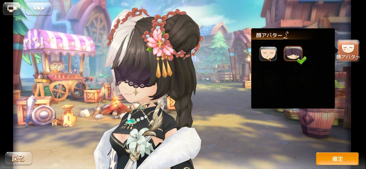 akoashtale's tweet photo. 6/28推しの誕生日を忘れていましたごめんなさい
お誕生日おめでとう！！！！！！！ https://t.co/CVkUwFxgYk