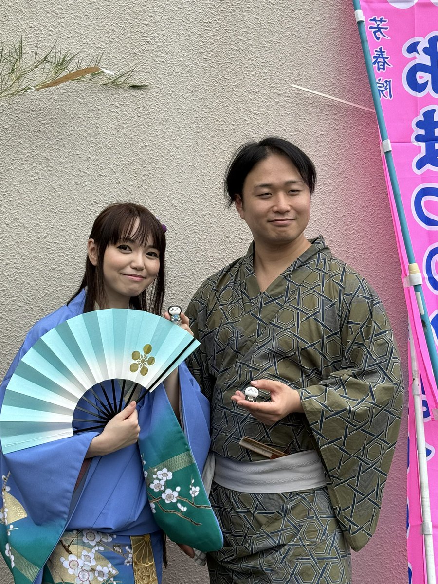 araki_net's tweet photo. 本日(7/4)、愛知県あま市七宝町「瑞円寺」〜「あま市役所」〜「沖之島公民館」で開催された「おまつの方生誕479年 記念祭&amp;七夕祭」
大衆演劇劇団 御陵一座の園原百合愛さんがおまつの方役、御陵龍真さんが前田利家役で出演されました
#おまつの方 #瑞円寺 #御陵一座 #園原百合愛 #御陵龍真 https://t.co/uticce96QO