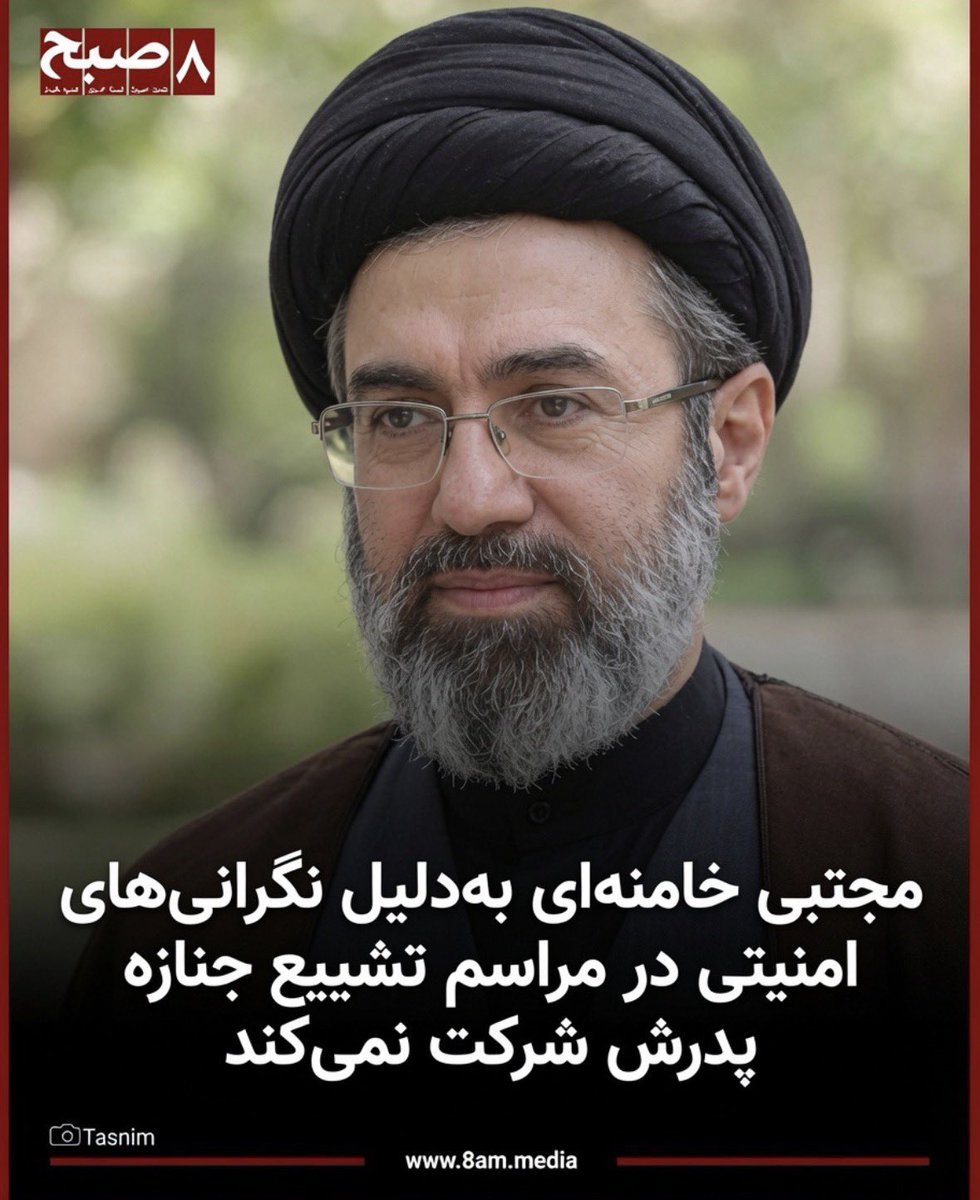 Seven26789's tweet photo. @zohar_alhena @Partisangirl @BenSwann_ Gay Khamenei didn’t 
attend his criminal father’s funeral.
He’s either dead or will be kept “alive”
on paper for the next 60 years issuing
orders with no photos, no videos, no appearances.
Classic Islamic Republic
style: keep the followers delusional! https://t.co/FZ3tmLXjDR