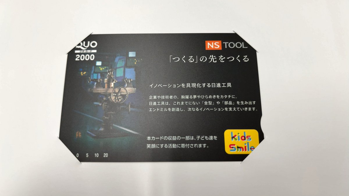 sofpon's tweet photo. なんぼあってもいいですからね https://t.co/v6W9lT0JSj