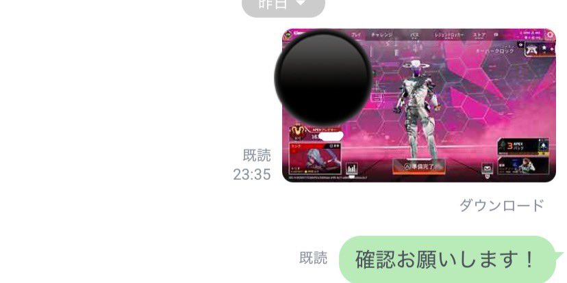 APEX_HAGE_'s tweet photo. 🎉実績1480件目🎉
CS版開幕プレのご依頼でした!!
ありがとうございます😊
プレ維持まだまだ募集中✨️
#apex募集 https://t.co/ENQwEdsboy