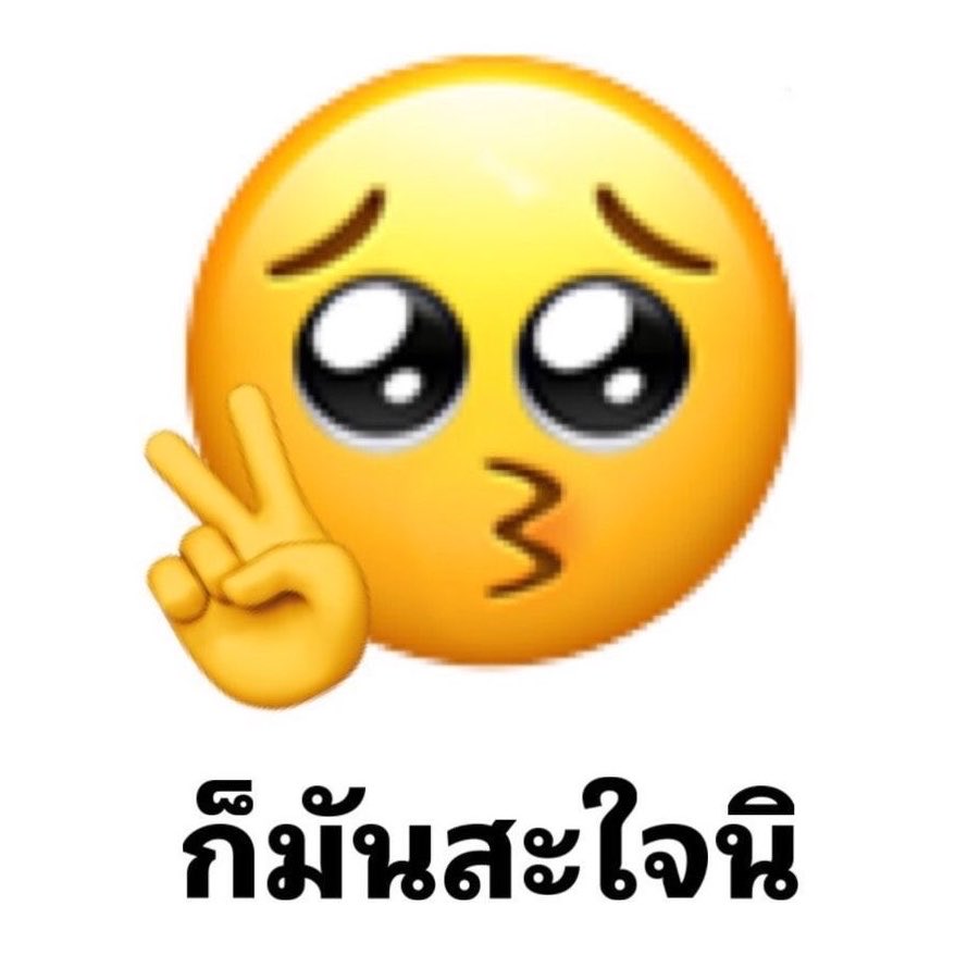 asinayq's tweet photo. ตอนจีซองพูดขอโทษ น้องอาจจะเอเนอจี้นี้ป่ะ https://t.co/F0ak23mWjw