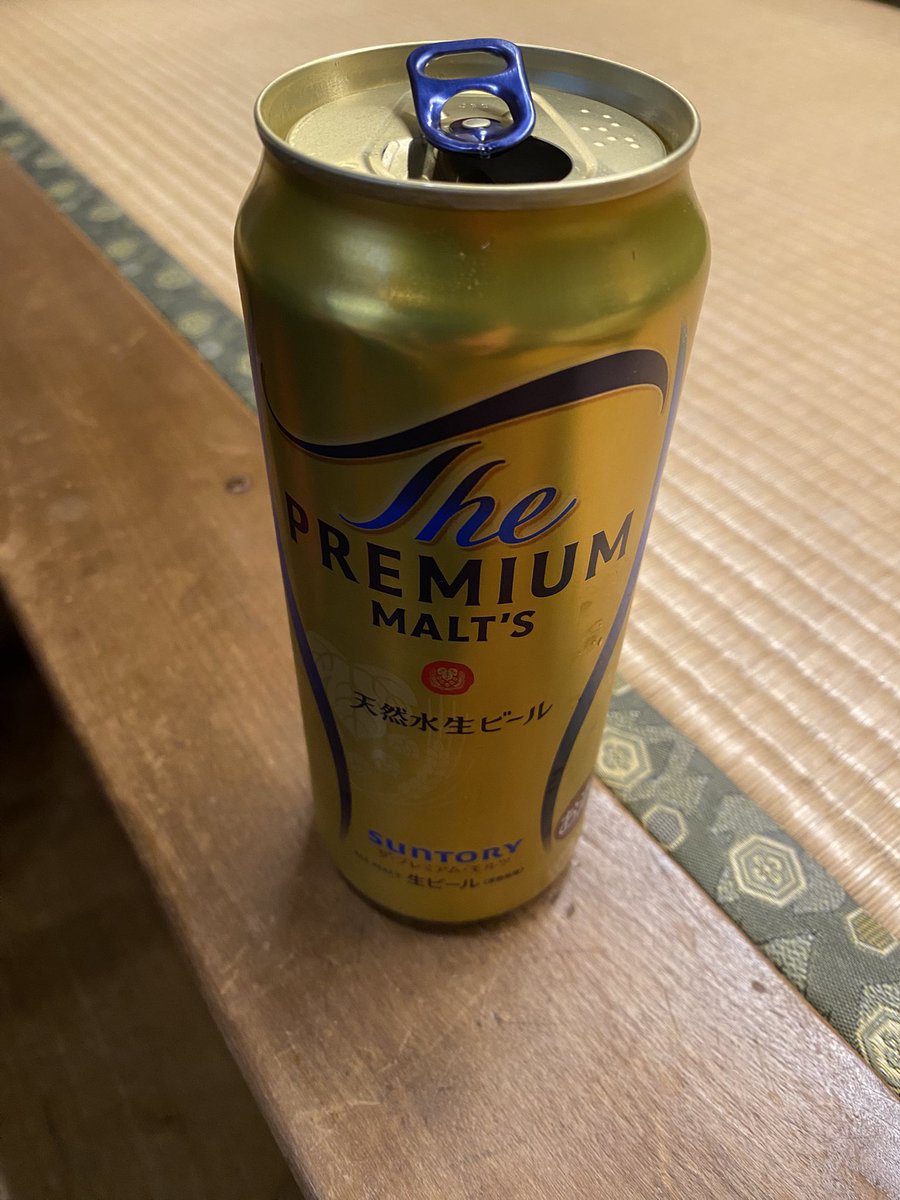 8rich_8022's tweet photo. うわっ！？
今年初のセミの声！😆
なのでぷれもるなやつ🍺 https://t.co/l1Lc9jKsyn