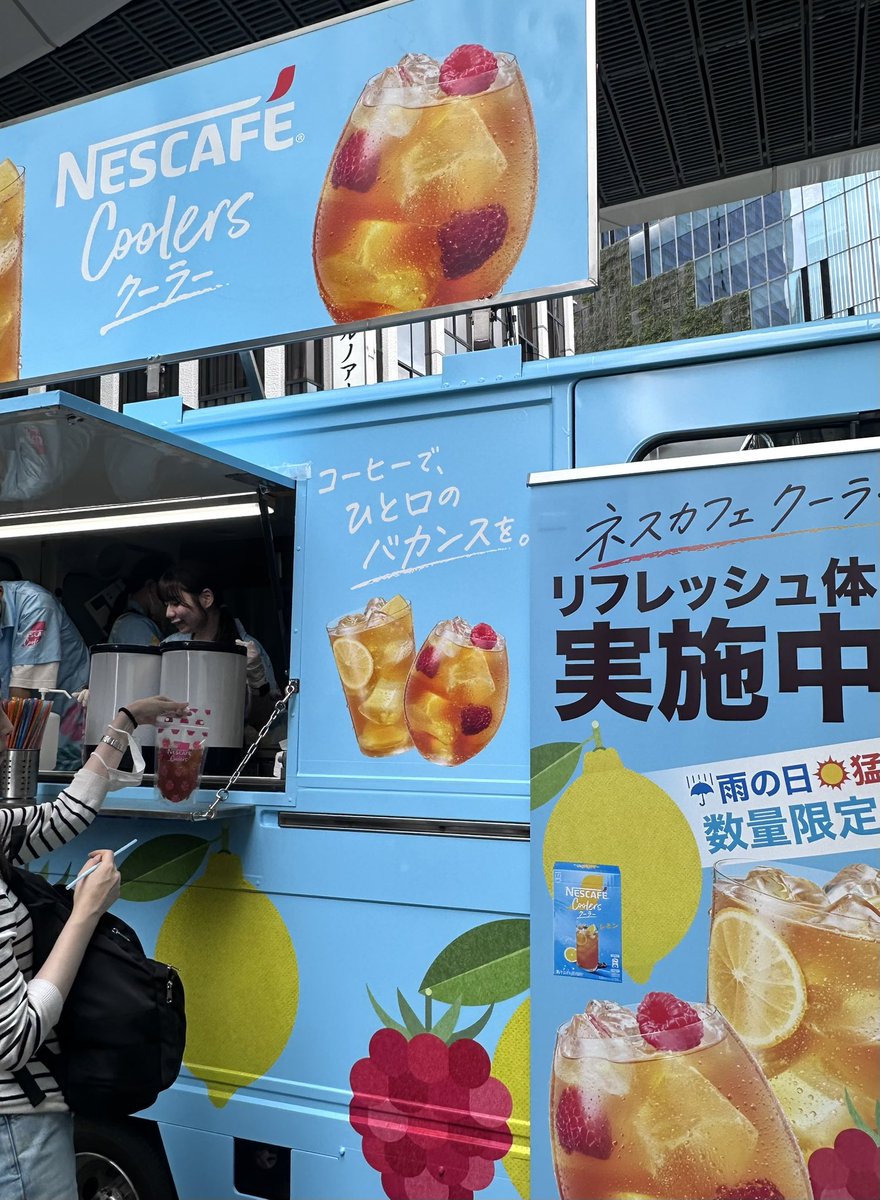 Qoomachan's tweet photo. ほんとコーヒーなのに爽やかで、並んだ甲斐あるおいしさ🍹🍋🫐
渋谷ストリームで明日まで開催してます❤️

#コーヒーなのにフルーティー https://t.co/MH8FatXPdB