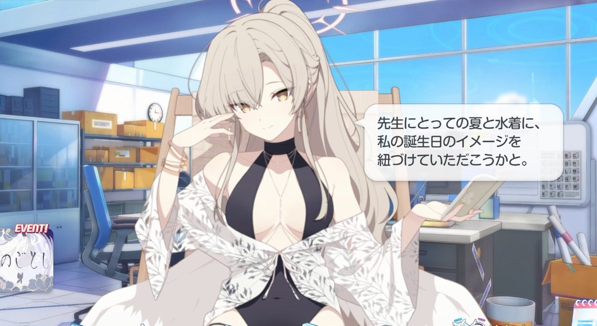 Takechipu's tweet photo. 2枚目の顔、顔 https://t.co/oipFU7o3M7
