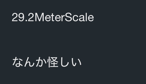 meter2cale's tweet photo. 完全怪レく不い https://t.co/E7ZDXcWRAw