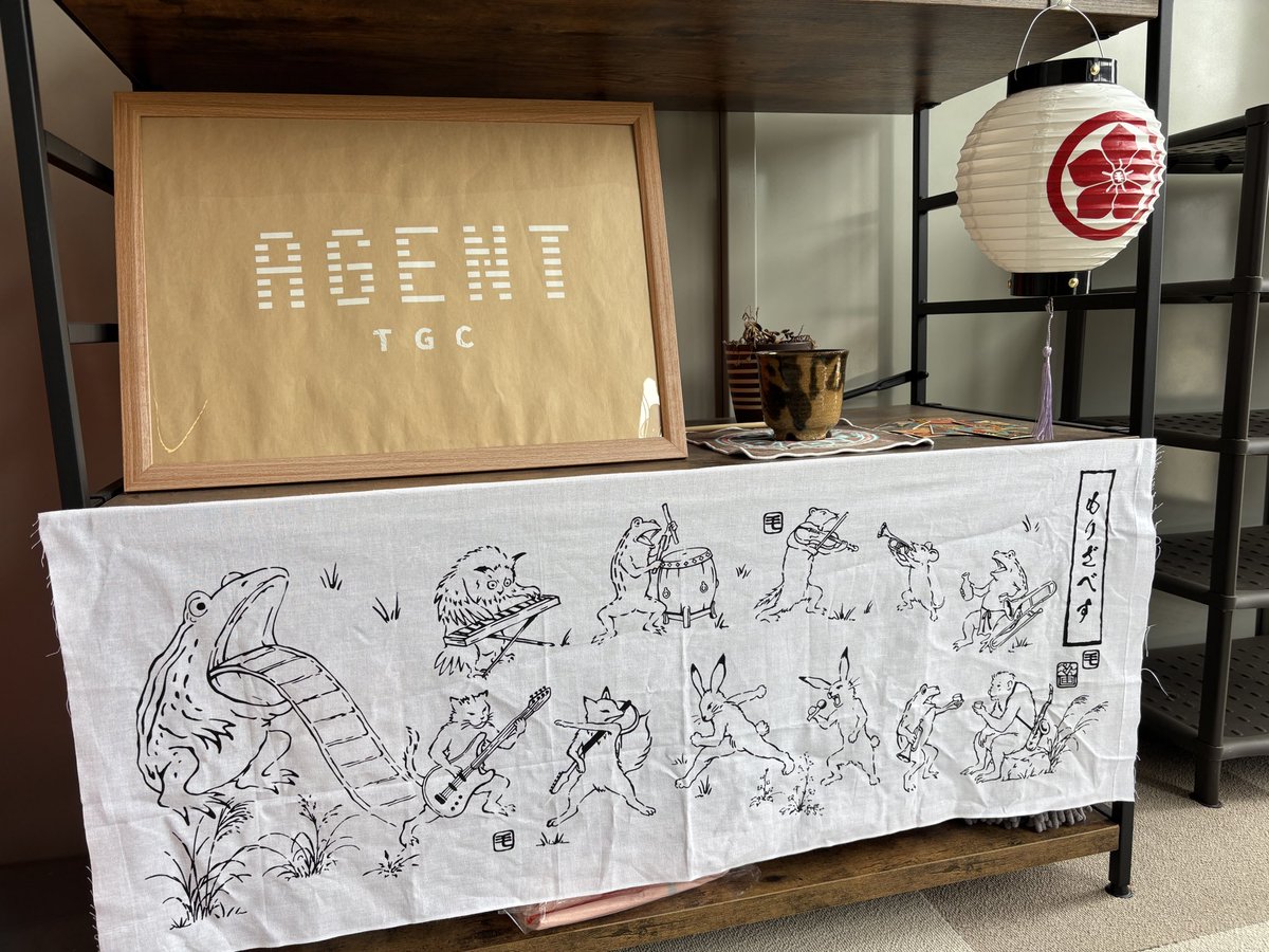 Thinkand_Grow's tweet photo. モリザベス感謝祭が終わり、先日モリザバス四号機が無事帰還となりました。秋のツアーも決まったので次は五号機の準備！

今回のグッズでかなり「和」な感じになったが、これはこれで良しとしよう https://t.co/FFiEBXUMvX