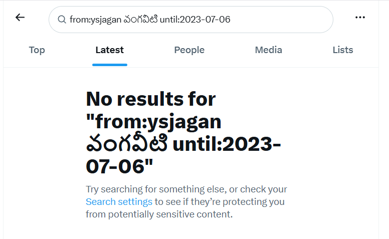 vb4pawankalyan's tweet photo. Tweets on Mohan Ranga.
Before 2024 - 0
After 2024 - 3 
paavam https://t.co/LWSXO8GGVP