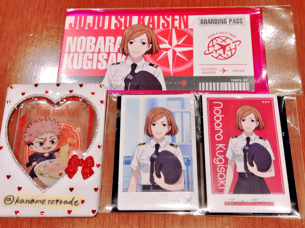 あお (@ab71079) / Posts / X