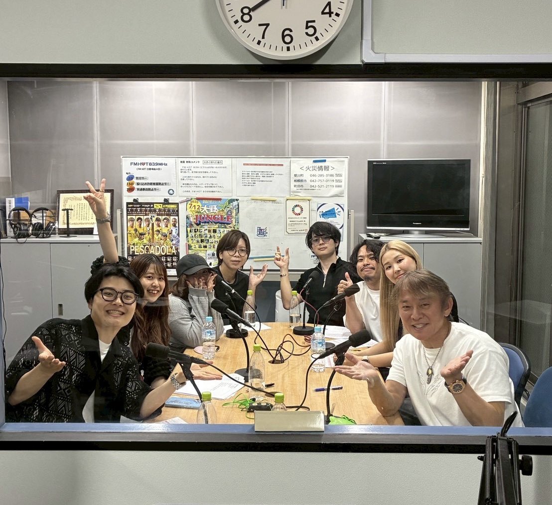 URUHAMO's tweet photo. 記念すべきラジオ初回放送㊗️
メンバー7人全員でお届けしました😌
たくさんのお便りありがとうございました‼️

ラジオの感想もまだまだお待ちしております✏️
#URUHAMOとハモらないとっ
をつけてポストしてください❗️ 

また来週もよろしくお願いします🫶🏻 https://t.co/8Hgv46aXQd